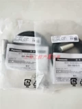 松下 Новый подлинный GX-108MKA GX-118MKA GX-133