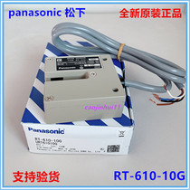 Spot Panasonic SUNX Original RT-610-10G Permeable Film Color Standard Sensor