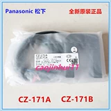Новый оригинальный CZ-172A от Panasonic CZ-172B CZ-171B-P 171A фотоэлектрический U-образный паз для датчика