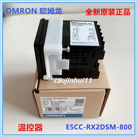 New original OMRONOMRON E5CC-RX2DSM-800 Thermostat E5CC-QX2ASM-800