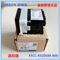 New original OMRON OMRON E5CC-RX2DSM-800 thermostat E5CC-QX2ASM-800