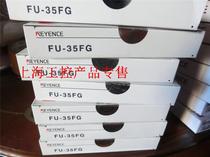 Supply KEYENCE KEYENCE new original FU-35FG fiber optic component type sensor