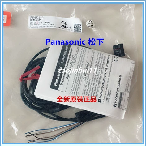 M --- PM-F25-P L25 Y45 T45 U25 R45 鍏夌 Номер 浼犳 ㄥ ㄥ np