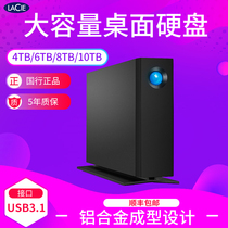 LaCie d2 USB3 0 3 5 Lightning 2nd generation mobile hard drive 3TB 4TB 6TB National Bank in stock