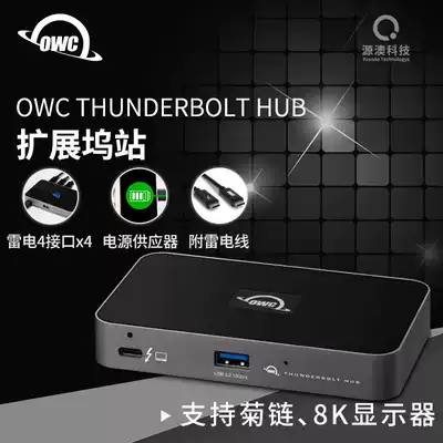 OWC Thunderbolt Thunderbolt 3 4 Type-C USB3 2 Interface Hub Docking Station Adapter