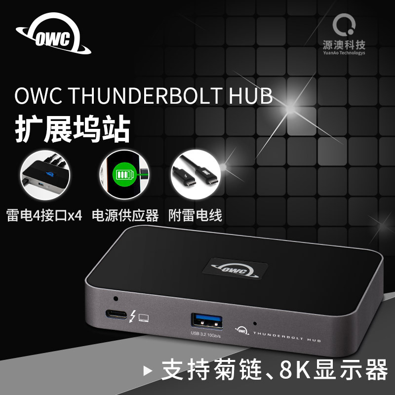 Owc Thunderbolt Thunderbolt 3/4 Type-C Usb3.2 Interface Hub Docking Adapter