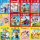【3 изображения】Большие 16 квадратов с пошаговыми инструкциями по решению проблем.