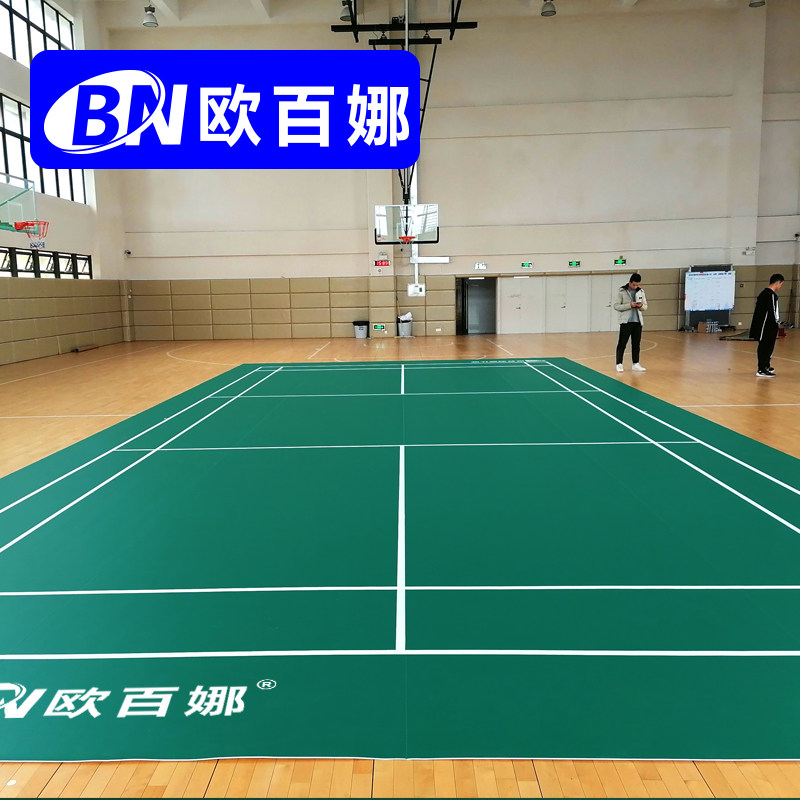 O 100 Nana whole Feather Pitches Floor floor Applique Mat Sports Floor Interior New Pull-up Badminton Floor Sticter Mat