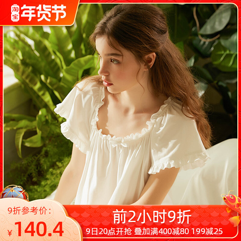 Chenxi Nightdress Women's Summer Short Sleeve Original Princess Palace Style Knitted Cotton Pajamas Loose Thin Solid Color Medium Short