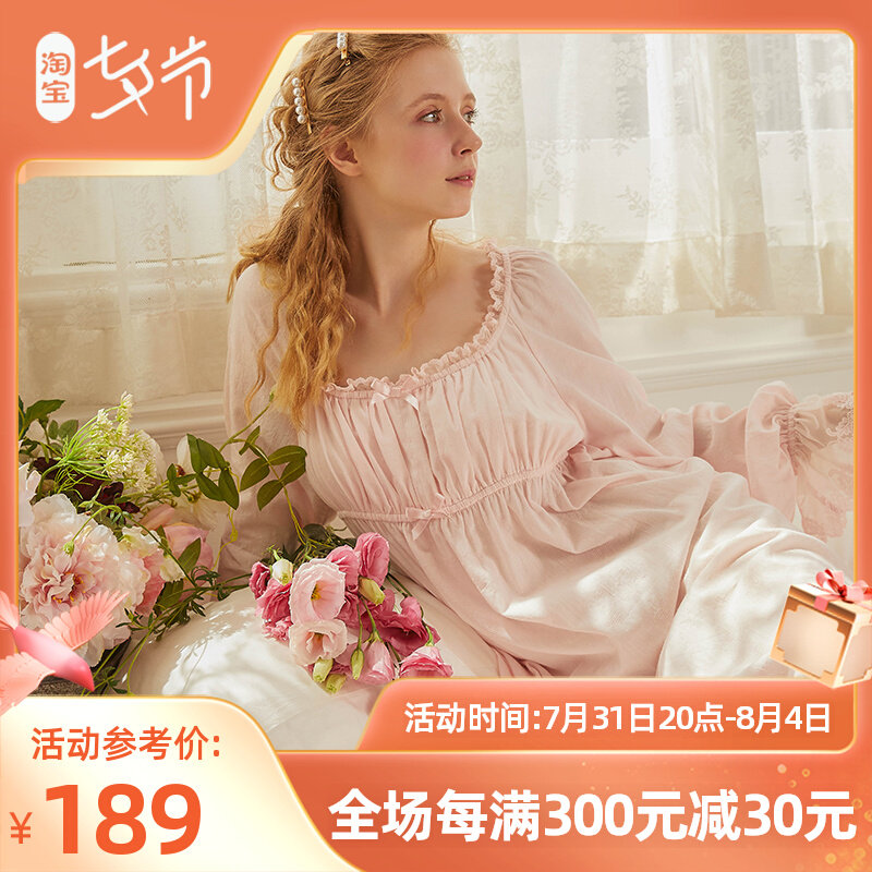 Sleeping Dress Woman Pure Color Spring Autumn Long Sleeve Casual Home Long Skirt Sweetness Princess Cotton small crowdDesign Xianxian's pyjamas