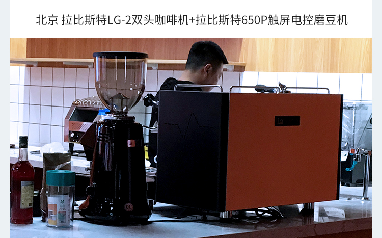 máy pha cà phê gia đình Máy pha cà phê bán tự động một đầu La bersistir La Bist 5 lít tại chỗ Bắc Kinh - Máy pha cà phê giá máy pha cà phê cho quán