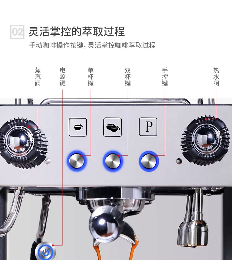 máy pha cà phê gia đình Máy pha cà phê bán tự động một đầu La bersistir La Bist 5 lít tại chỗ Bắc Kinh - Máy pha cà phê giá máy pha cà phê cho quán