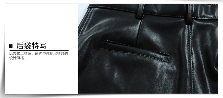 Pantalon cuir homme en vrac pour hiver - Ref 1486470 Image 26