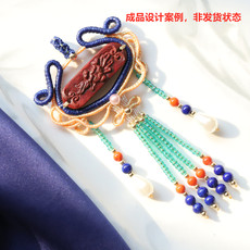 DIY аксессуары t5芊巧手绳原创设计科檀荷花牌 蓝矿 南红手作配饰手工编绳吊坠zs