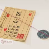 Шелковые шелковые нитки с кисточками, браслет ручной работы, плетеный набор материалов, «сделай сам»