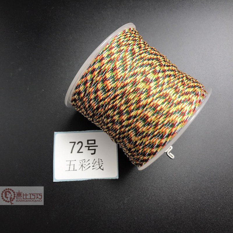 Dây chuyền ngọc bích nhiều màu Đài Loan 0,8-1,8mm DIY handmade phụ kiện dây đeo tay cộng với dây chuyền vàng nhiều màu sắc - Vòng đeo tay Clasp vòng tay ngọc trai