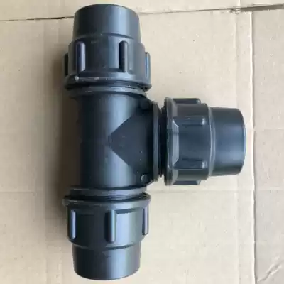 PE pipe tee PE pipe quick connection tee pipe joint PE pipe diameter tee joint agricultural water pipe quick connection