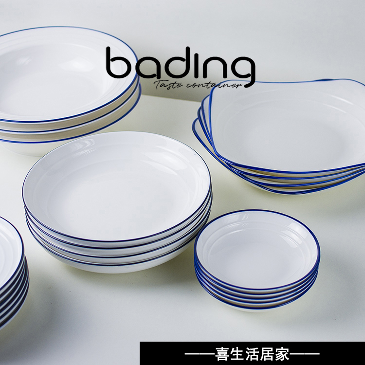 Nordic net red INS wind blue edge tableware plate cream mushroom soup dish plate basin flying saucer straw hat western food plate