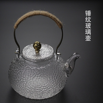 Factory direct teapot household high temperature resistant tea set flower teapot hammer grain copper lift teapot tea cooker