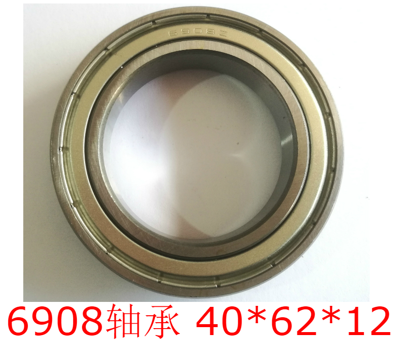 Domestic bearing 6908z | shaft bearing steel material | 40 * 62 * 12 | volume large offer welcome contact