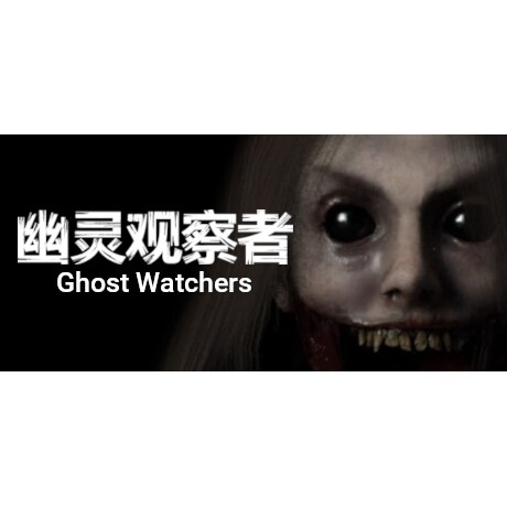 Steam Genuine Ghost Watchers Global Cdkey Activation Code Steam Genuine Ghost Watchers Global Cdkey Activation Code