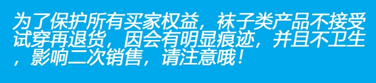 Mùa hè 2019 phần mỏng màu đen thuần marathon chức năng nén nhanh khô chức năng vớ vớ chạy vớ dài ống thể thao - Vớ thể thao