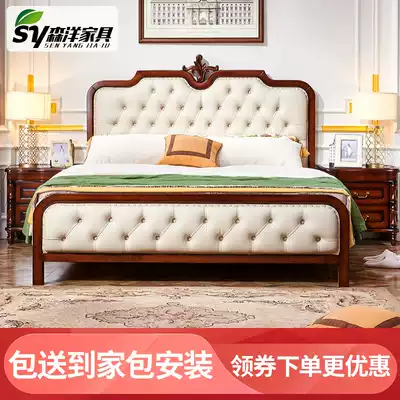 American light luxury modern simple bed head carved bed tail soft bag leather luxury air pressure drawer storage oak solid wood bed