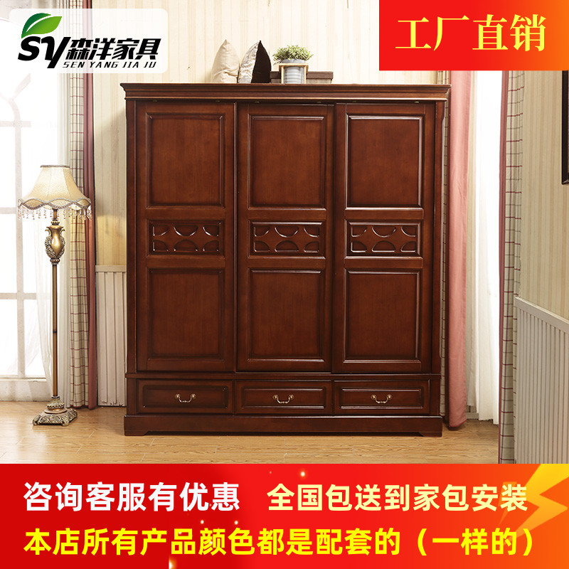Classic American countryside antique made old dark push-pull moving with drawer with mirror three doors full solid wood large coat integral cabinet