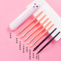 Eye shadow set with makeup brush soft hair and carry barrel three small small square head brush blush brush