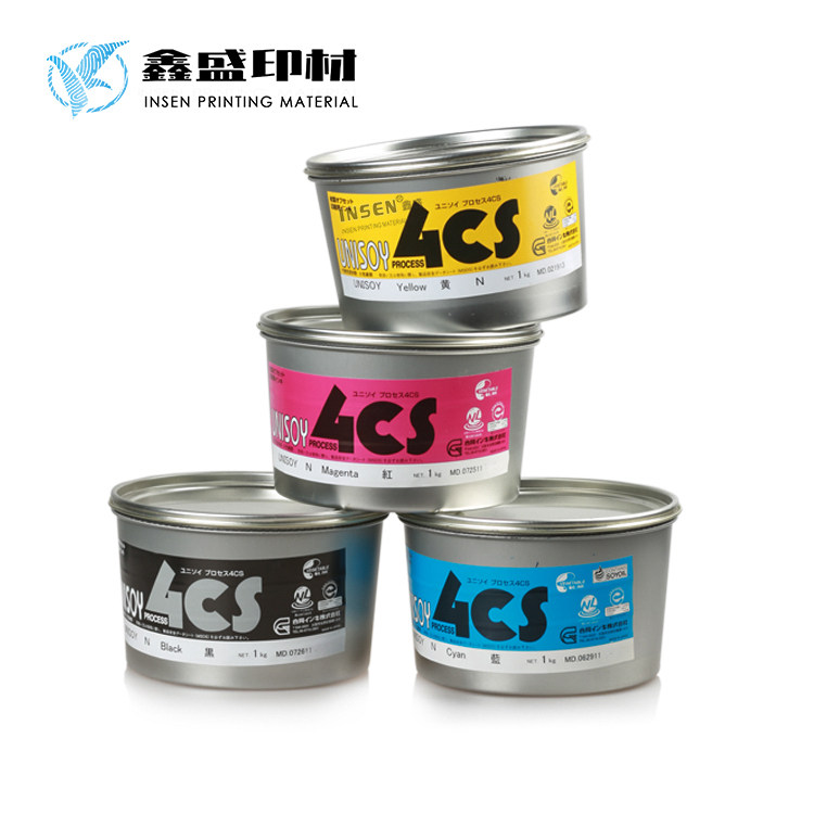 Supply original Japanese import contract brand 4CS soybeans environmental protection low odor offset food packaging ink