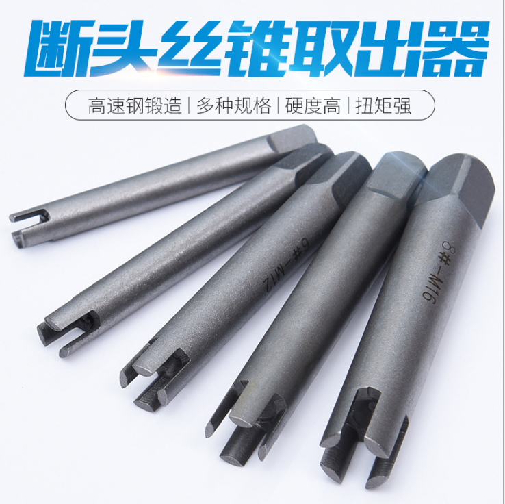 Broken Wire Extractor Breaking Screw Tapping Out Instrumental Screw Tapping Wire Extractor Screw Tapping Wire Extractor