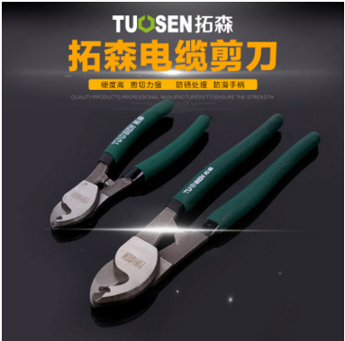 Cable Pliers Cable Pliers Electrician Cable Cut Wire Cut Pliers Wire Cut 6 Inch 8 Inch 10 Inch Cable Cut Wire Clamp