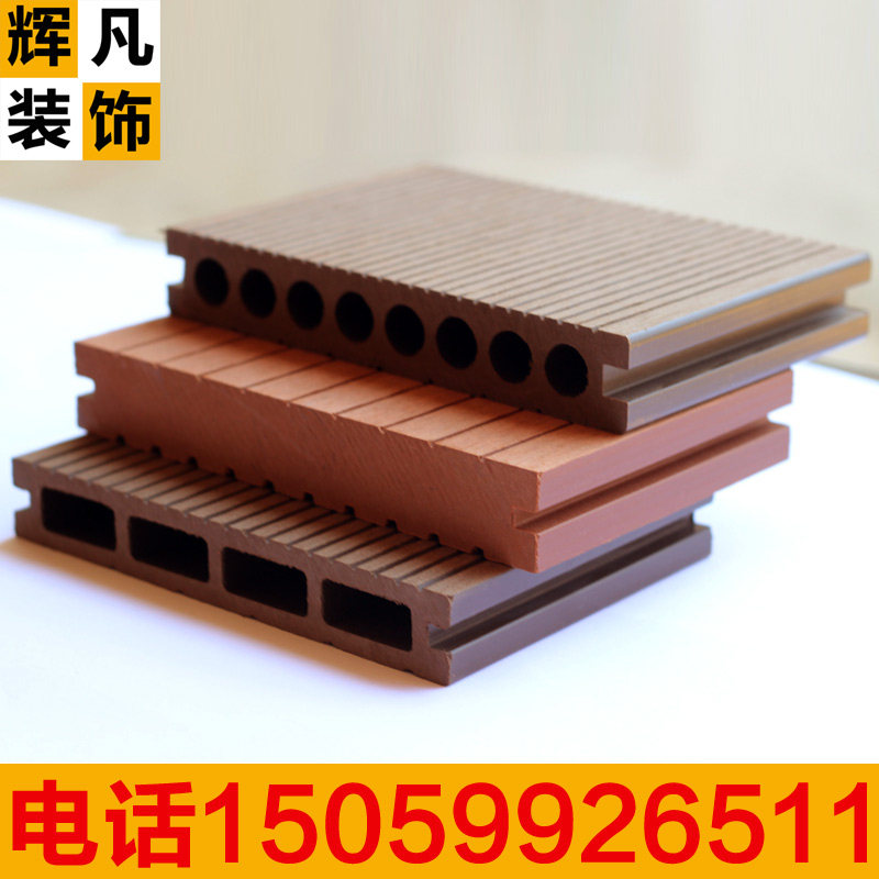 Outdoor balcony Terrace Outdoor steps Villa anti-corrosion wooden platform Wooden plank road Courtyard promenade Garden WPC floor