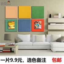 Color with adhesive quadrilateral DIY boutique cork board photo wall Announcement propaganda message board School background wall