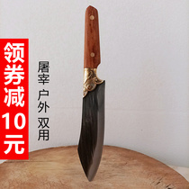 Outdoor Butchery Multifunction Knife Commercial Division Special Knife Stainless Steel Bony Butcher Slaughter Cattle Mutton United Factory Tick Meat Cleaves