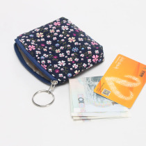 Elderly Grandma Zero Money Key Coin Bag Ethnic Retro Cotton Burqa Bag Multifunction Containing Small Wallet Woman