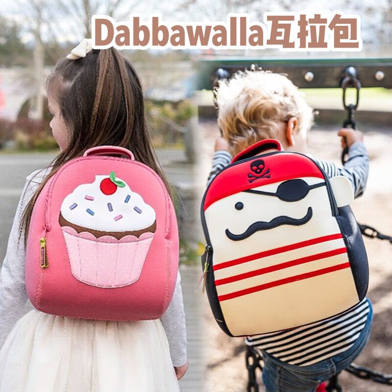 American Dabbawalla Kindergarten Children's schoolbag baby shoulder bag baby shoulder bag child anti-slip bag