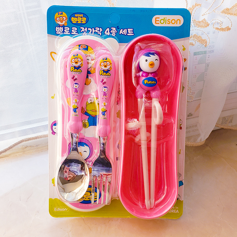 Korea Edison pororo children's fork spoon set training chopsticks 2-year-old baby eating tableware storage box