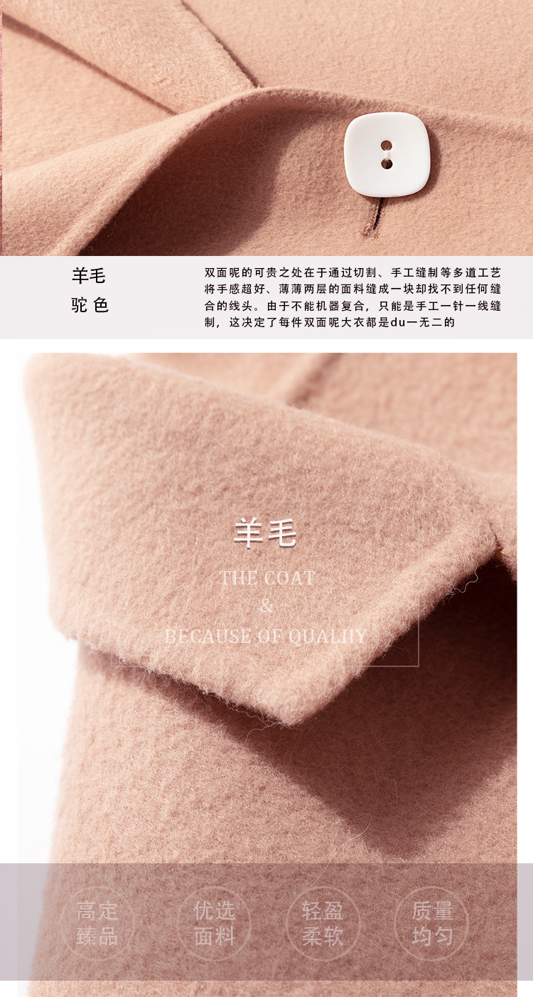 Kaye2018 phổ biến áo khoác đuôi cá nữ phiên bản Hàn Quốc mùa thu đông mới áo cổ lông dài phần len lông hai mặt áo khoác dài hàn quốc