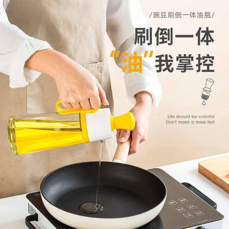 Glass oil jug brushed oil brushed down integrated oil bottle not hanging oil large capacity home kitchen Sauce Vinegar Sauce Bottle