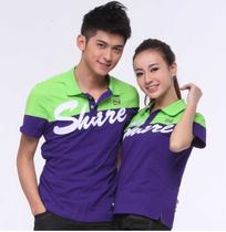 N a Nadia summer special lapel short-sleeved men and women couples casual cotton T-shirt polo shirt PB217