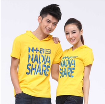 Nadia Summer Special Price men and women couples simple personality casual hat short sleeve cotton T-shirt PB226