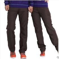 Nadia men and women couples pants casual pants plus velvet wind-proof cotton pants BA228