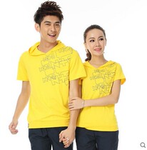 N a Nadia summer special price simple short sleeve men and women couples casual hoodie T-shirt cotton PL555(556)