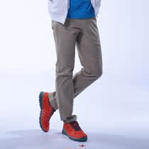 n a Nadia Straight Pants for Men and Women Couple Pants Simple Sports Casual Pants Mid-waist Joker Long Pants BF10913