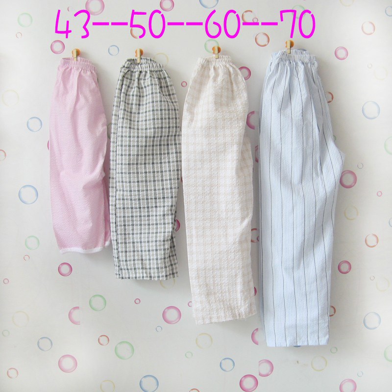 Pantalon pour garcons et filles a1 - Ref 2059787 Image 23