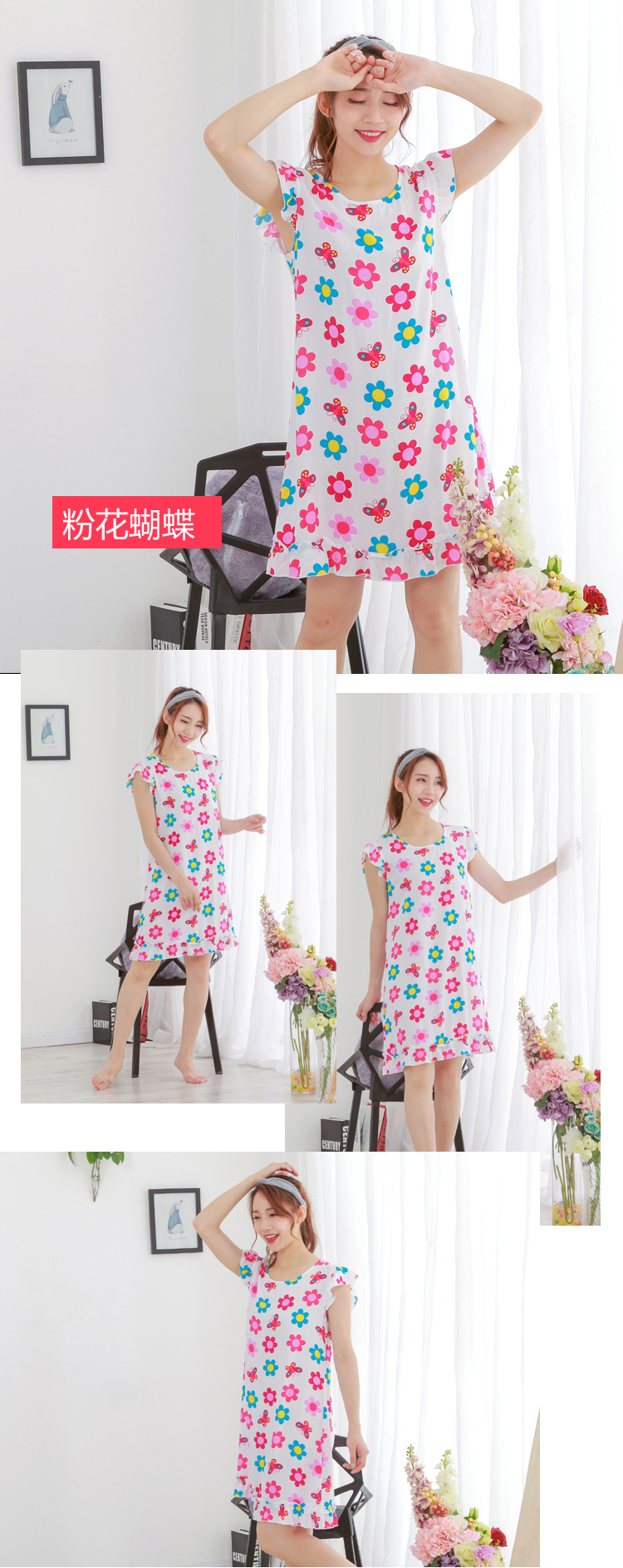 Của phụ nữ đồ ngủ mùa hè cotton nhân tạo nightdress tươi cotton mỏng cotton không tay ăn mặc điều hòa không khí dịch vụ nhà