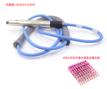 MSG-3BSN wind grinding pen pneumatic high speed small bee pneumatic beating mill 3bsn engraving pen polishing machine mould