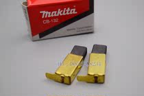 makita makita carbon brush CB-132 for UC3020A UC3520A UC4020A CB-132