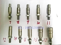 Foam nail gun copper nail gun nail nail bubble nail copper nail bullet nozzle tray barrel sleeve tongue